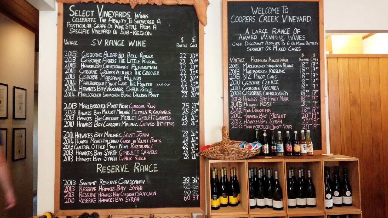 Winery 2